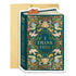Decorative book-shaped card with ornate design and &