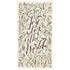 A rectangular paper guest napkin featuring decorative &