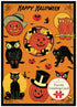 Halloween puzzle card by Cavallini Papers featuring vintage artwork.  