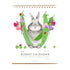 Calendar cover with a rabbit illustration surrounded by peas and flowers on a white background